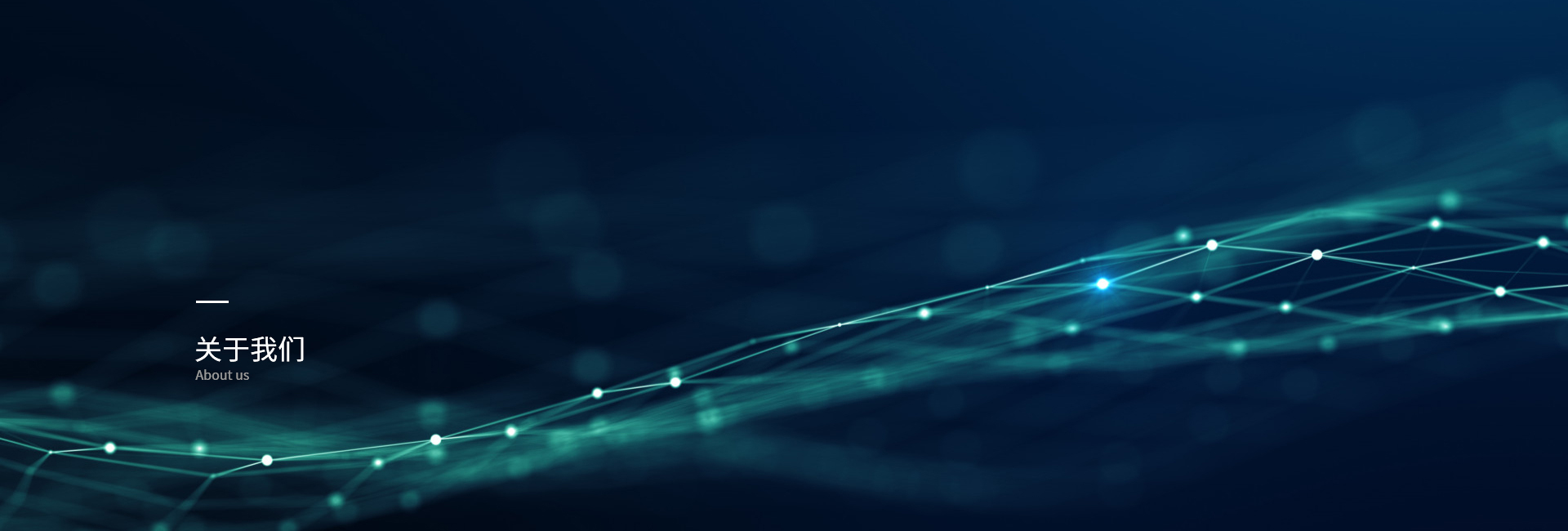 關(guān)于征創(chuàng) title